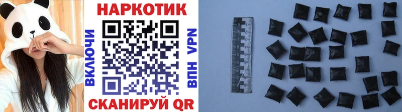 Купить наркотик аптеки Великий Новгород Марихуана Кокаин ГАШ АМФЕТАМИН кракен рабочий сайт Меф мяу мяу Галлюциногенные грибы