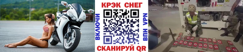 COCAIN Эквадор  Великий Новгород 