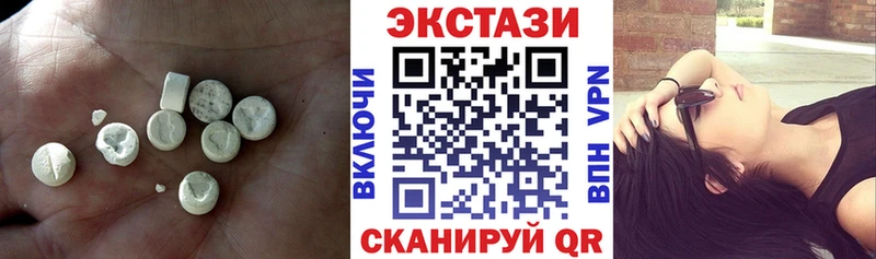 ЭКСТАЗИ 300 mg  как найти закладки  Великий Новгород 