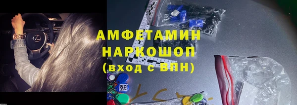 дживик Бугульма