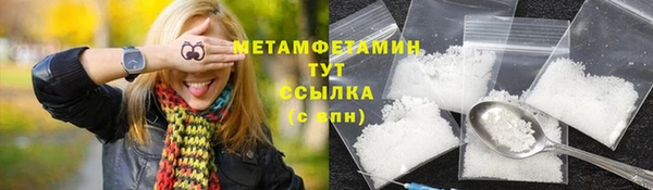 дживик Бугульма