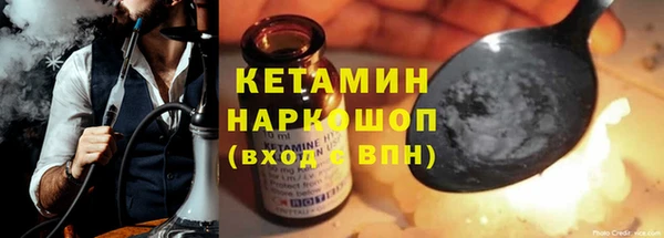 дживик Бугульма