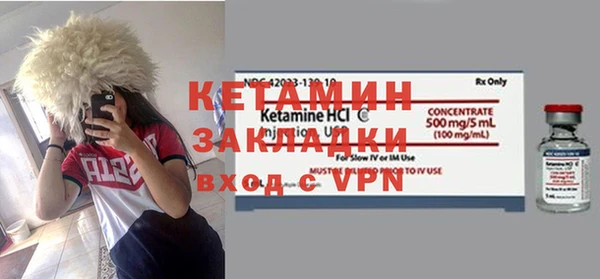дживик Бугульма
