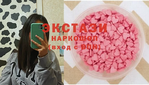 дживик Бугульма