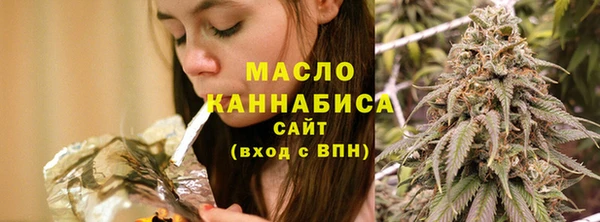 дживик Бугульма