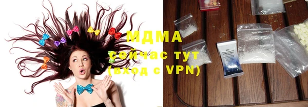 дживик Бугульма