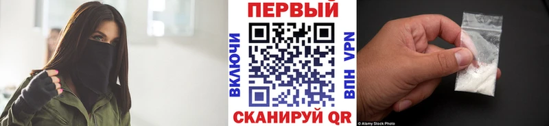 МЕТАМФЕТАМИН Methamphetamine  где купить   гидра как зайти  Великий Новгород 