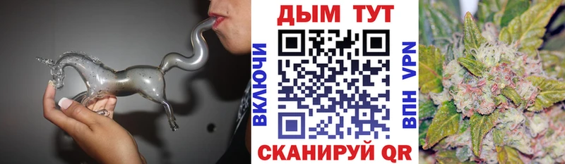 гидра tor  Великий Новгород  shop состав  Конопля VHQ 